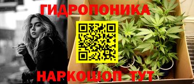 герыч Ирбит