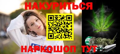 каннабис Изобильный