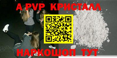 каннабис Изобильный