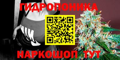каннабис Изобильный