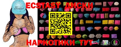 каннабис Изобильный