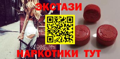 соль ск Апрелевка