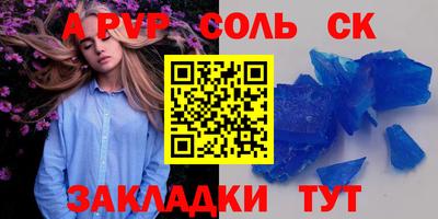 не бодяженный Аргун