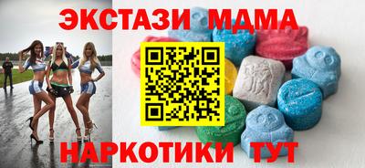 каннабис Изобильный