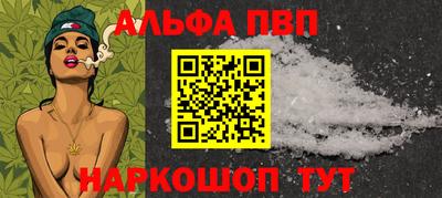 каннабис Изобильный