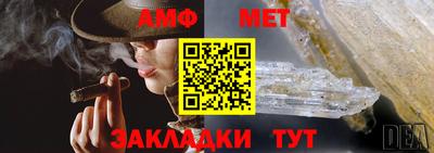 каннабис Изобильный