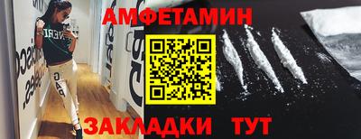 герыч Ирбит