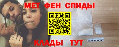 соль ск Апрелевка