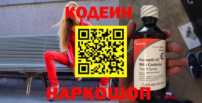 каннабис Изобильный