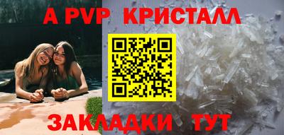 каннабис Изобильный