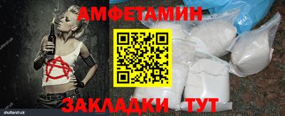 герыч Ирбит