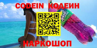 каннабис Изобильный