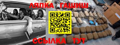 не бодяженный Аргун