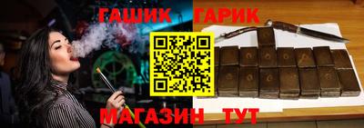 не бодяженный Аргун