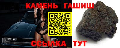 не бодяженный Аргун