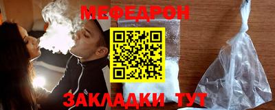 не бодяженный Аргун