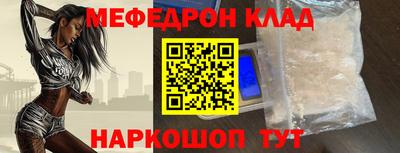 герыч Ирбит