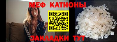 соль ск Апрелевка