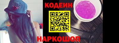 каннабис Изобильный