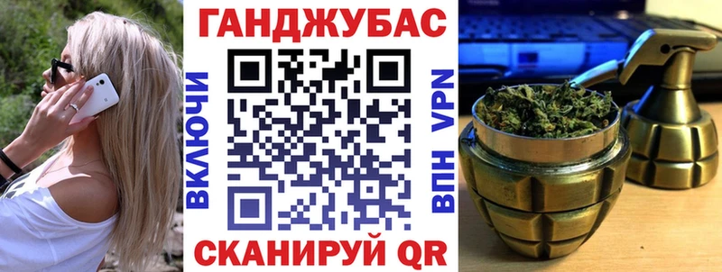 Бошки Шишки AK-47  даркнет формула  Михайловка  купить  